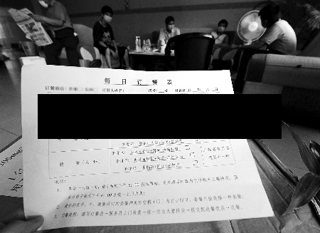 安阳确诊案例/河南安阳确诊病例相关信息-第3张图片